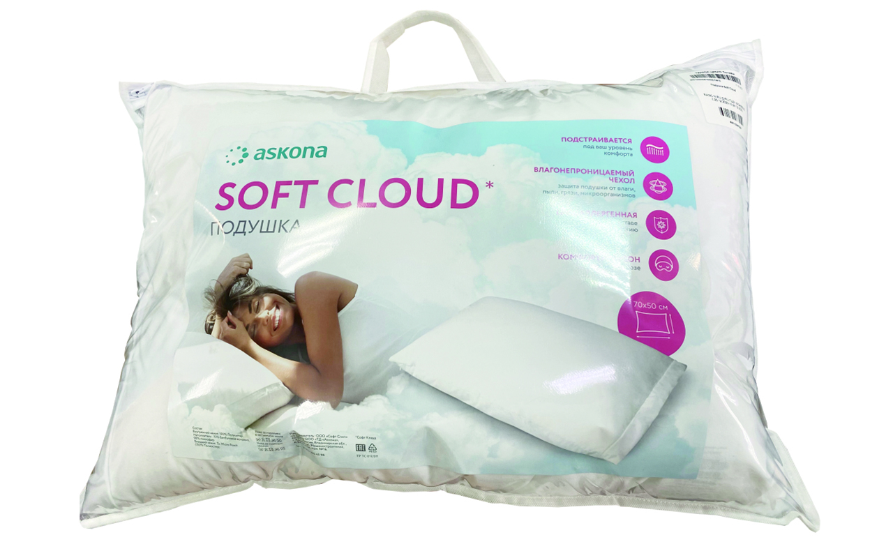 Подушка Аскона Soft Cloud купить в Москве по цене от производителя в  Анатомия Сна