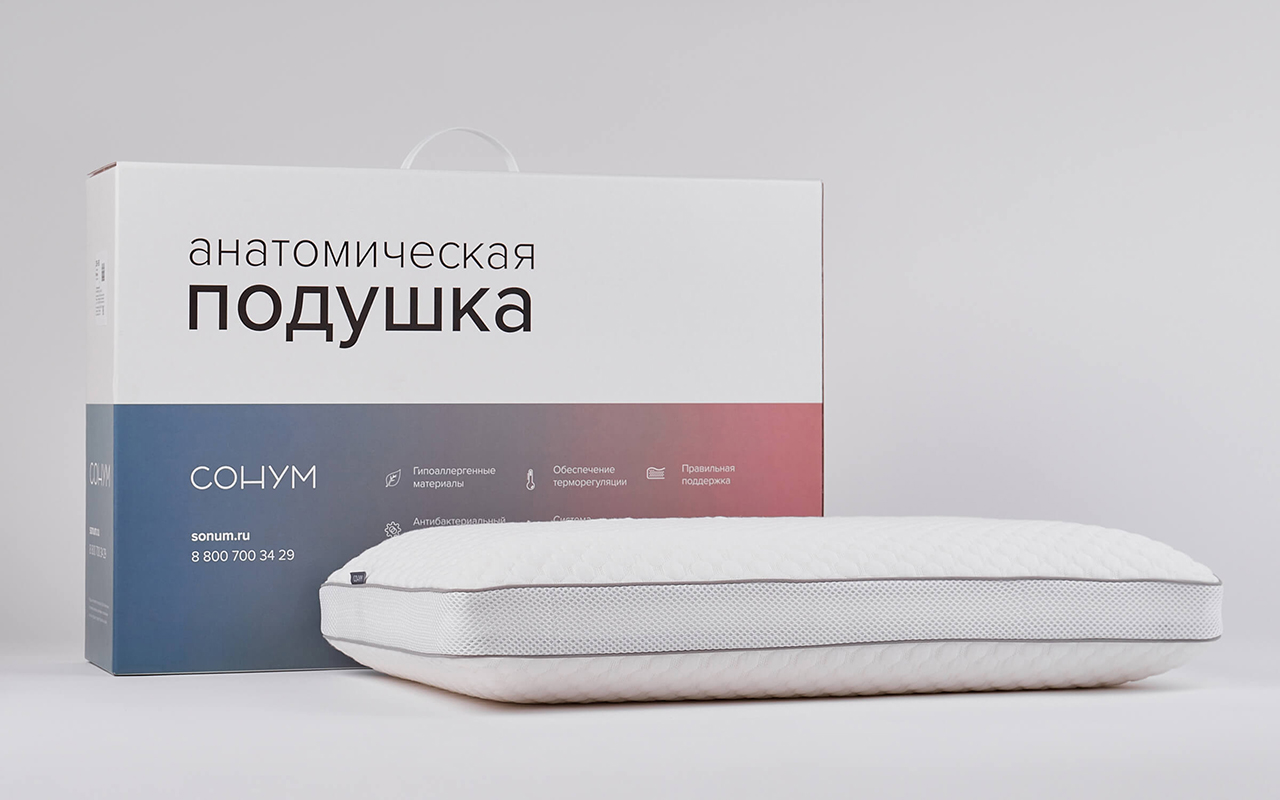 Подушка Сонум Sigma S