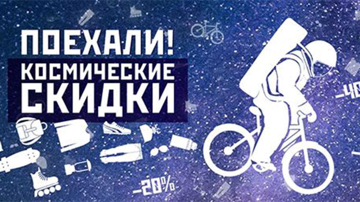 Sealy. Первый спутник сна